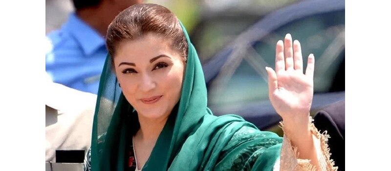 maryam nawaz shareef