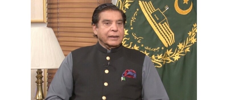 raja pervaiz ashraf