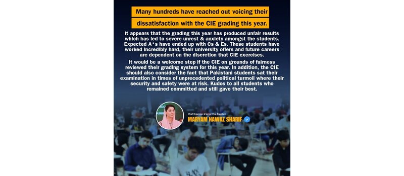 maryam nawaz shareef A-level