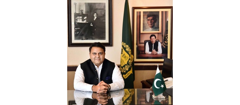 Fawad Chaudhry gets big relief from IHC fawad ch pti