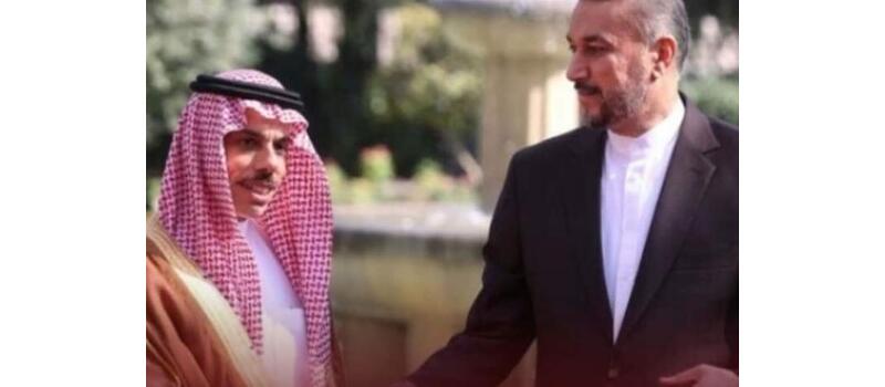 saudia arabia and iran