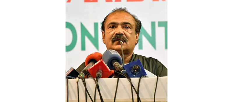 MQM
