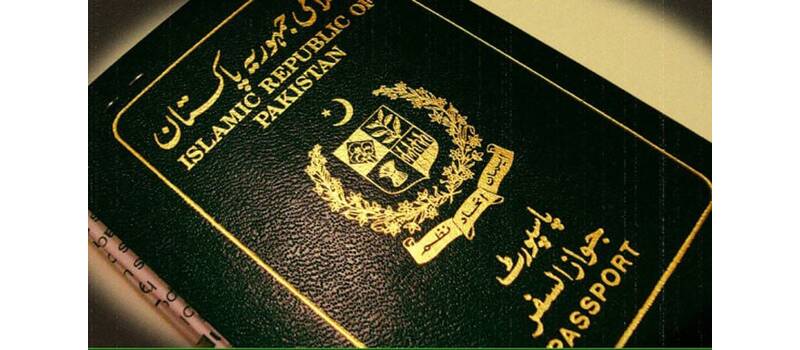 pakisani passport