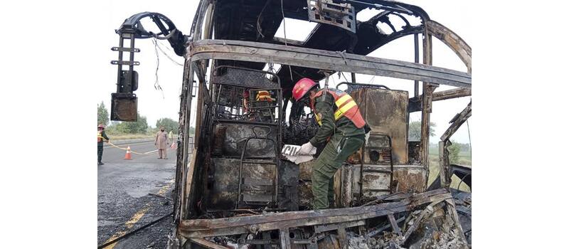 bus blast
