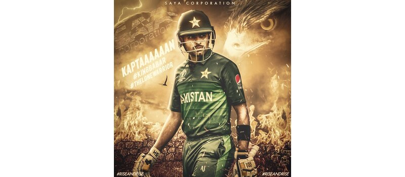 baber azam near to achieve another milestone