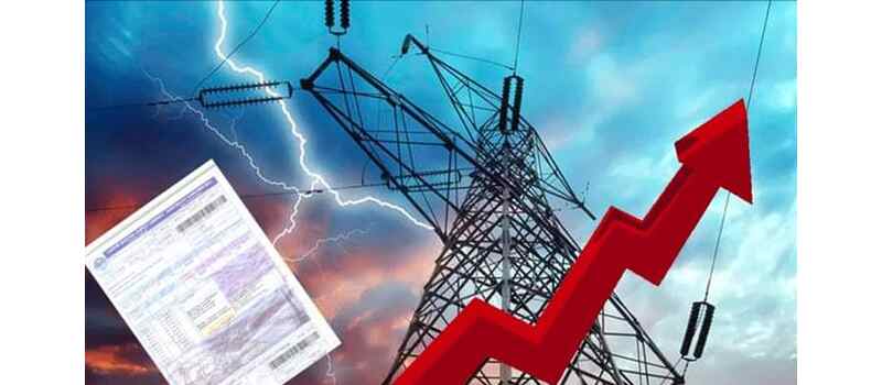 nepra mhngi bjli pakistan usa
