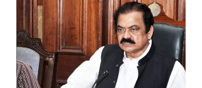 rana sanaullah