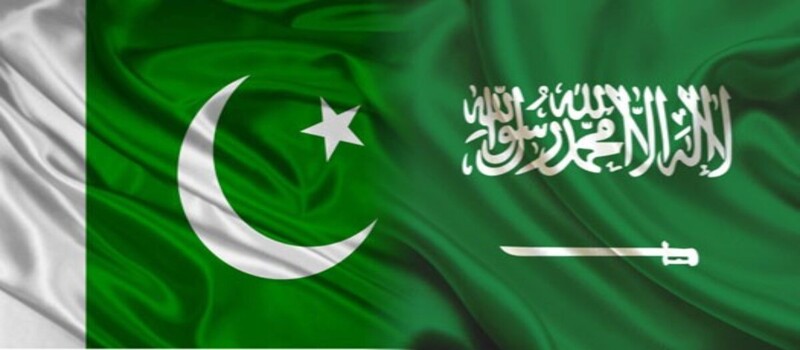 PAK SAUDIA