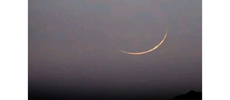 muharram in pakistan