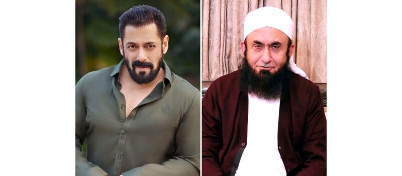maulana tariq jameel and salman khan