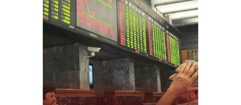 stock exchange