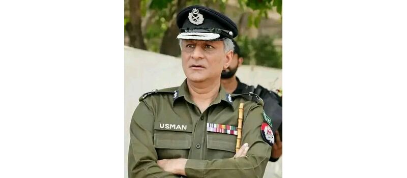 ig punjab el;ectricity theft
