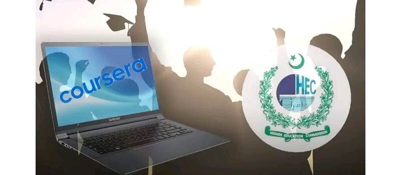 hec scholarship