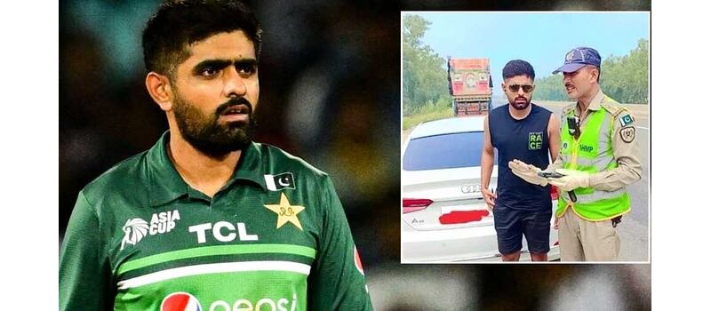 babar azam