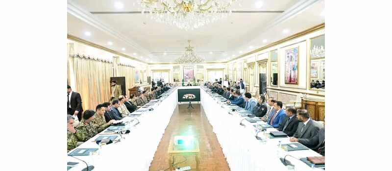 appex meeting pakistan