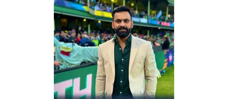mhmd hafeez statement on amir and imad
