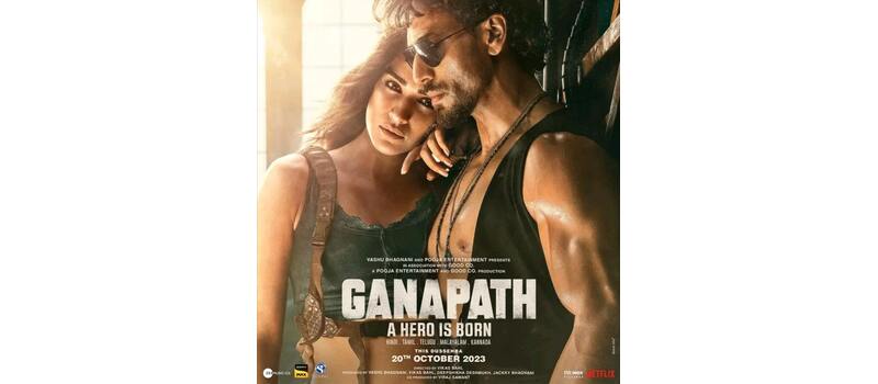 tiger shroff new movie
