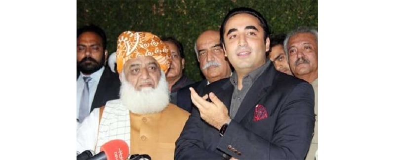 BILAWAL,ppp,juif,