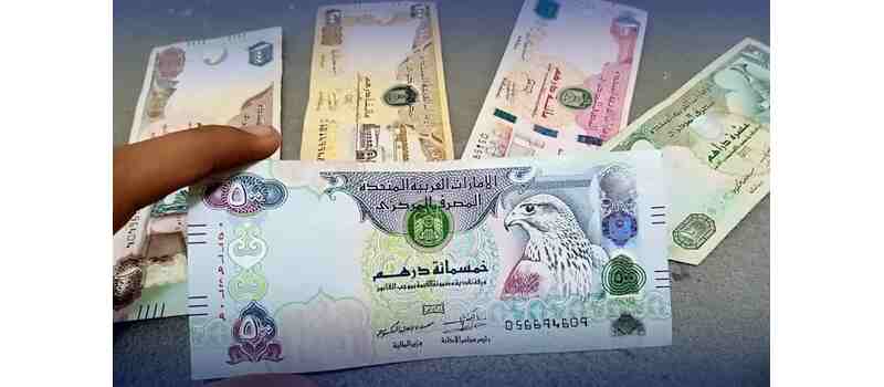 today currency rate of pakistan