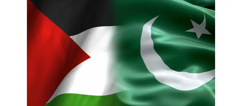 pakistan stands with palestine