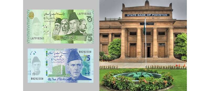 rs75 note is legal
