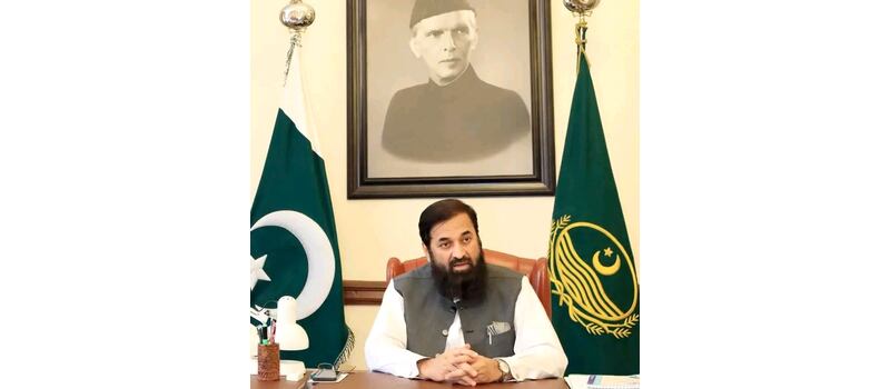 governer punjab take notice on teacher