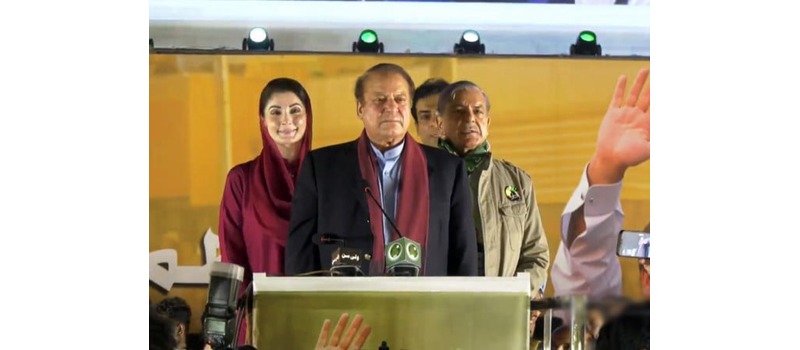 nawaz sharif