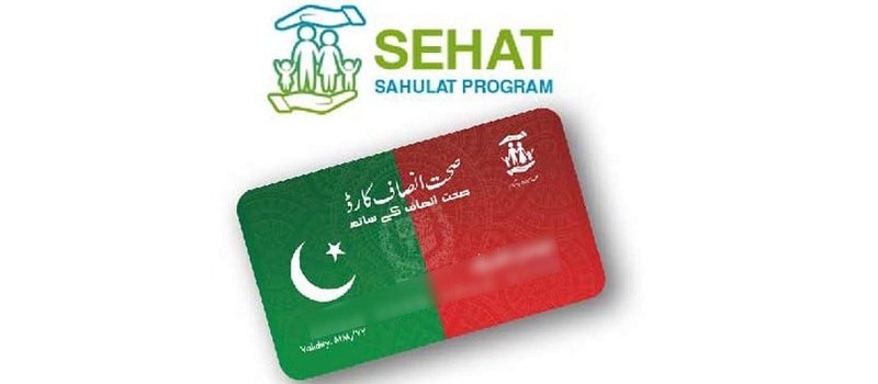 sehat card plus