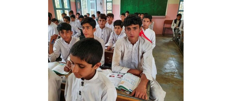 govt schools