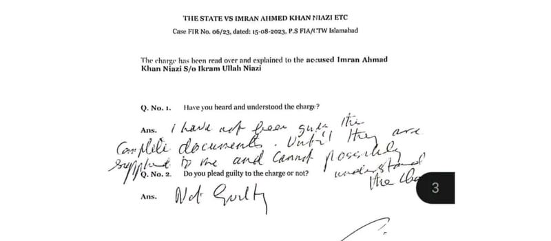 imrankhan