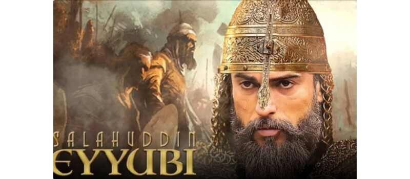 salahudin ayubi treaser out now