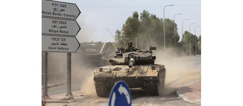 hamas israel war