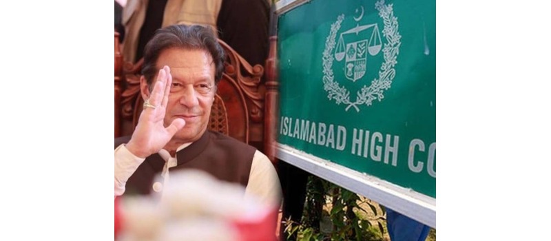imran khan important case in ihc