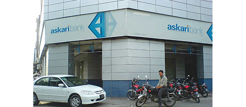 askari bank earn highest profit