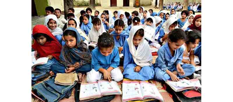 bans photography in kpk