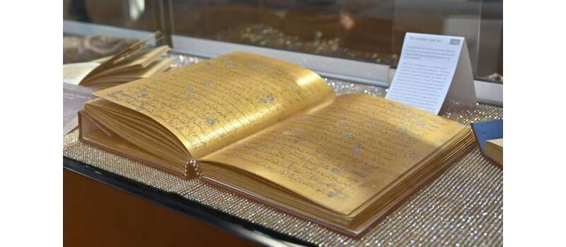denmark Quran pak