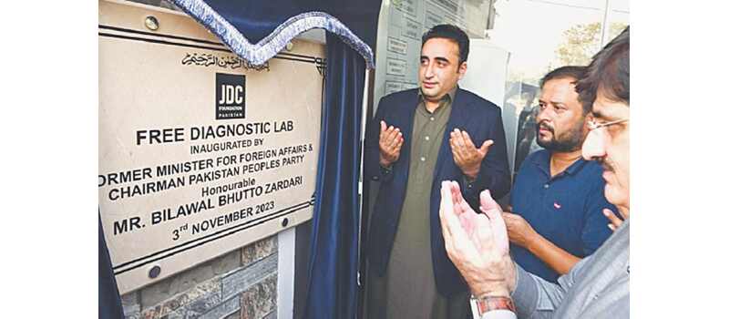 former foreign minister bilawal bhutto zardari inaugurated JDC free diagnostic lab in karachi