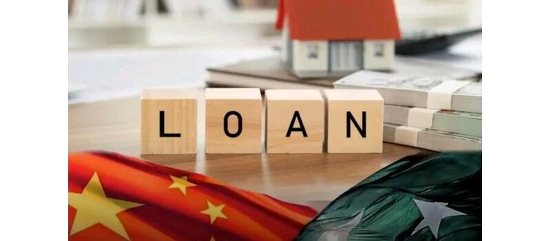 pakistan total debt