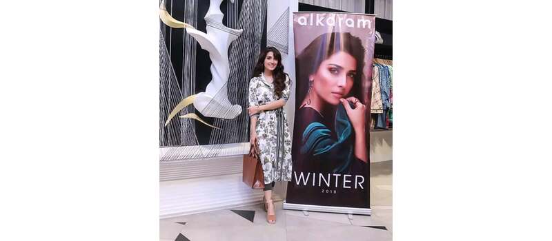 ayeza khan