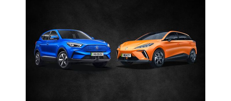 mg 4 EV launched in Pakistan