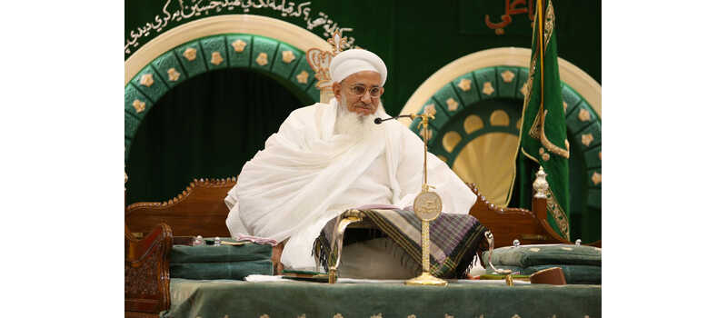 President approves conferment of Nishan-e-Pakistan on Syedna Mufaddal Saifuddin