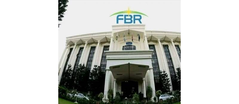 fbr recover 2billion