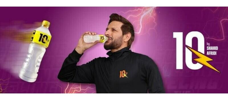 shahid afridi launch his new own brand