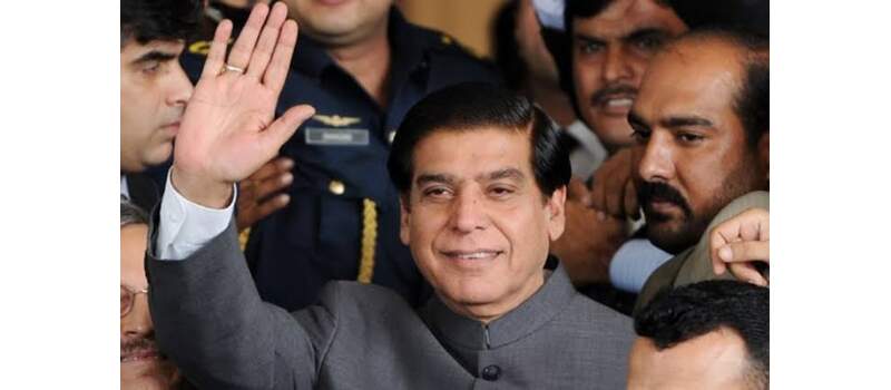 raja pervaiz ashraf talk about election