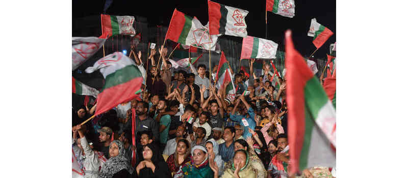 MQM-P to hold power show on Jan 21
