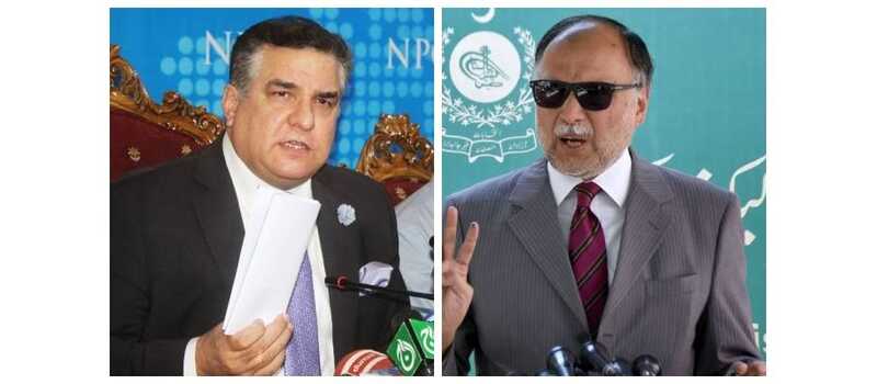 ihsan iqbal and daniyal azeez news