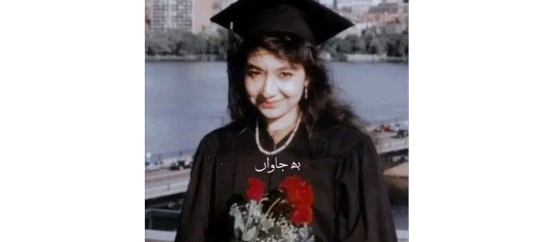 dr afia siddiqui usa