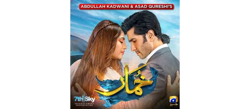 drama series khumaar
