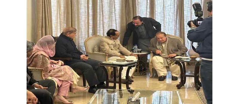nawaz and shujaat meeting