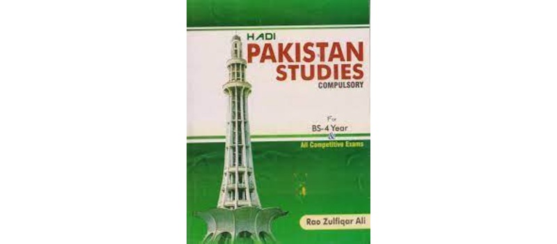 pak study is not compulsery for raduate students